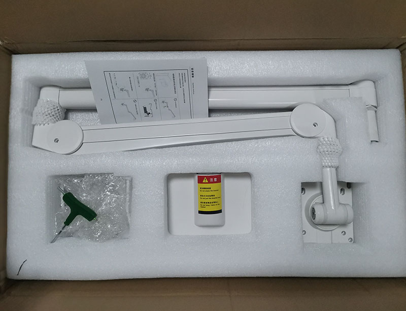 articulated arm